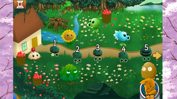 植物大戰(zhàn)僵尸旅行版 v1.10.10 安卓版 2