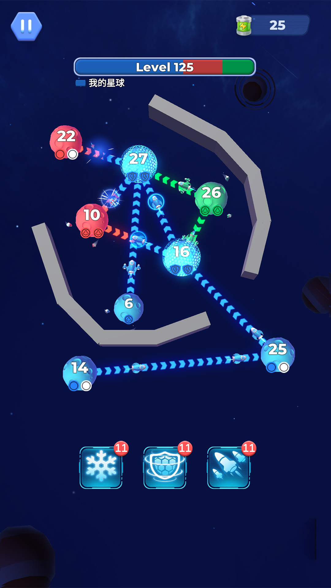 星球占领内置MOD菜单 v1.09 安卓版1