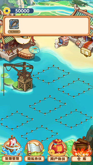 養(yǎng)魚模擬器無限金幣 v1.0.0 安卓版 2