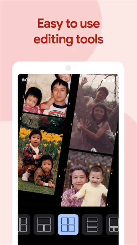 Google照片管理app v7.43.0.800596475安卓手機(jī)最新版 0