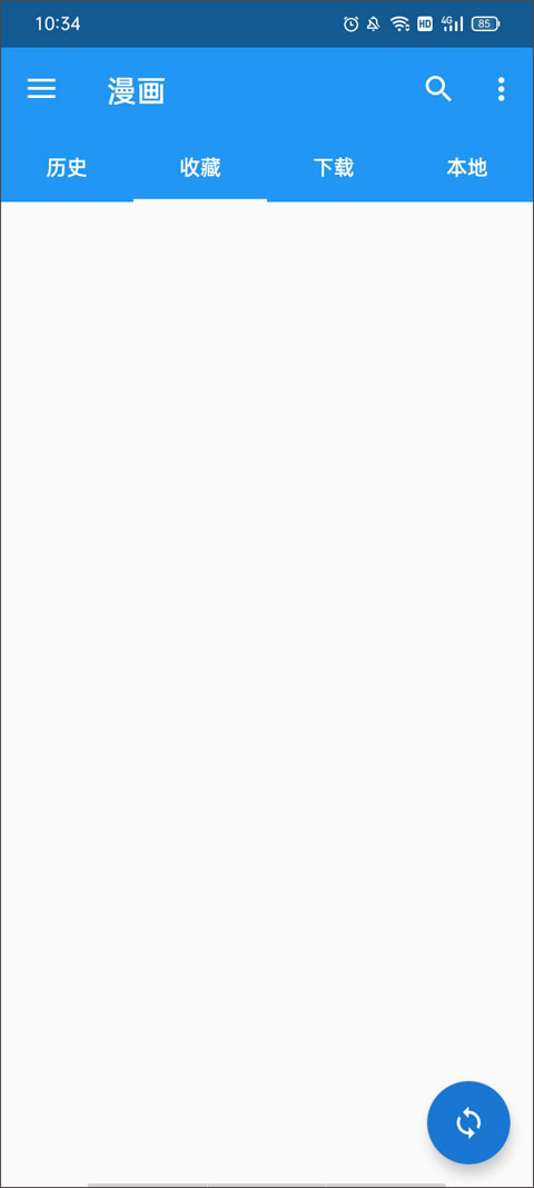 Clmoc v1.7.263 最新版 0