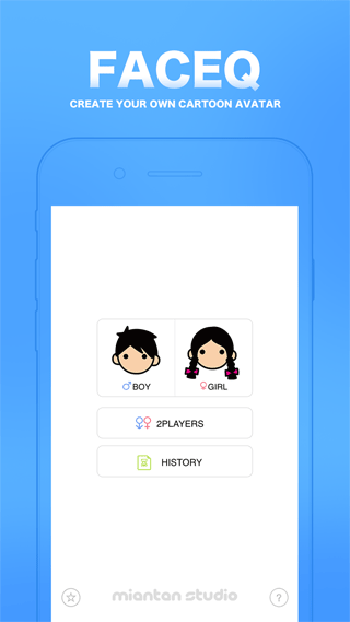 myotee臉萌 v3.6.7 安卓版 1