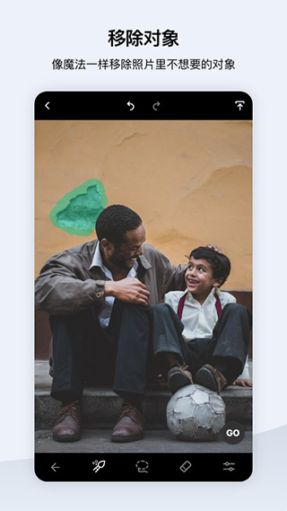 科技殿堂24摳圖軟件(Retouch) v5.0.10安卓版 2