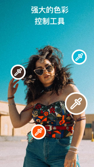 潑辣修圖免費版 v6.11.6 安卓版 2