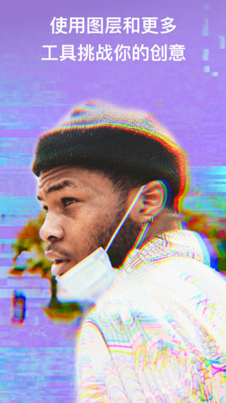 潑辣相機(jī) v6.11.6 最新版 0