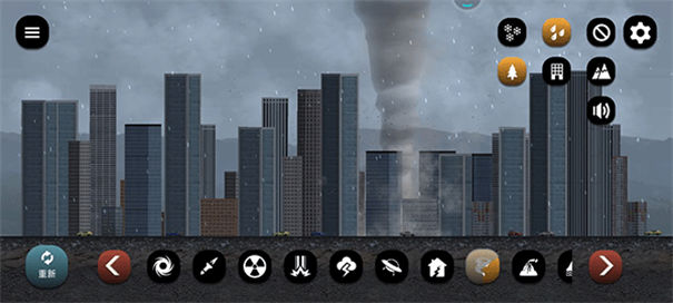 拆遷模擬器2手機(jī)版 v1.0 安卓版 2