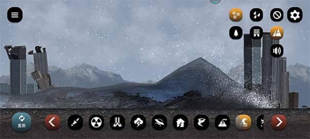 拆遷模擬器2手機(jī)版 v1.0 安卓版 1