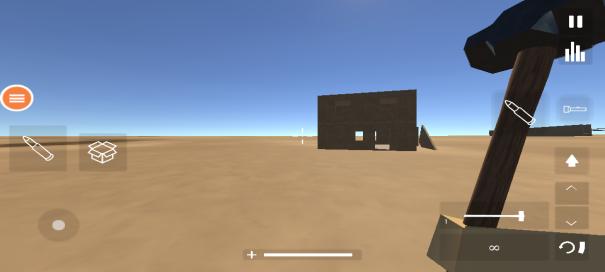 拆遷模擬器2手機(jī)版 v1.0 安卓版 3