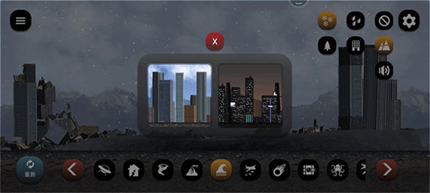 拆遷模擬器2手機(jī)版 v1.0 安卓版 0