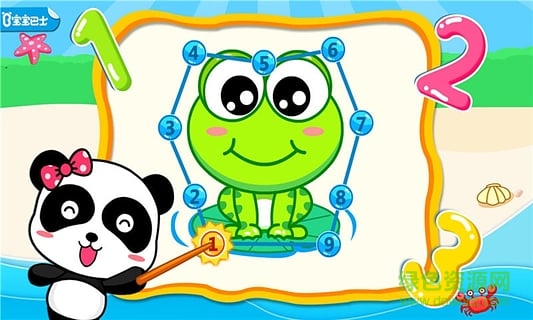 寶寶巴士寶寶連數(shù)字游戲 v9.88.00.00 安卓版 2