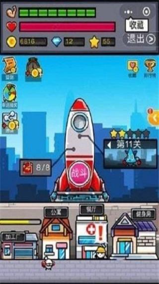 热血细胞内置MOD菜单版 v1.0.3 安卓版0