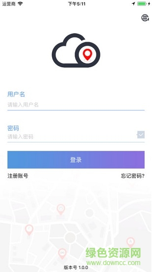 云比阾最新版 v1.2.25 安卓版 0