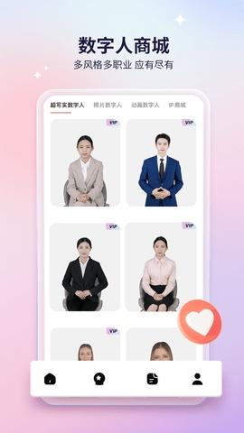 來(lái)畫(huà)app v6.6.4 0