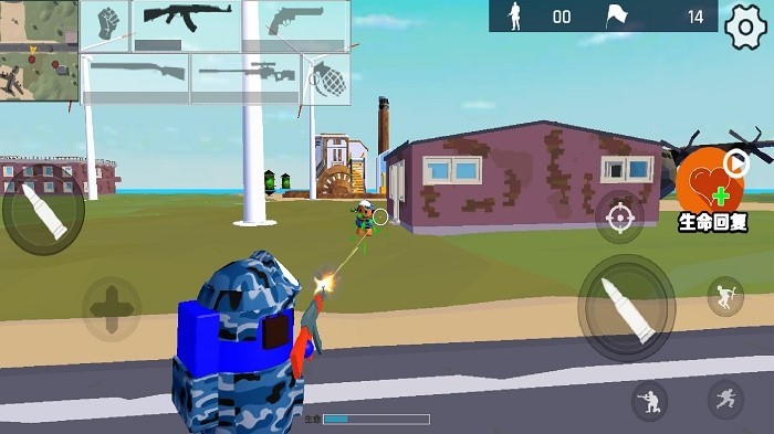 荒野神槍手 v3.0 安卓版 0