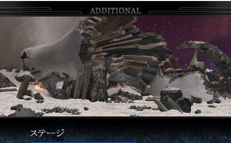 奧特曼格斗進化4手機版 v0.1 安卓版 0