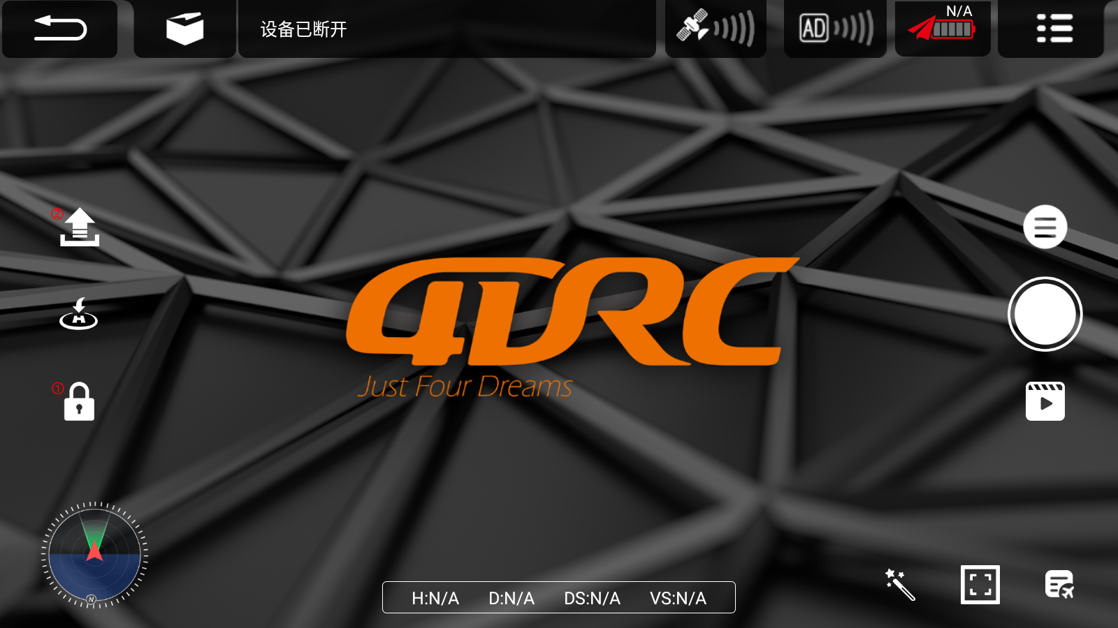 4drc pro無(wú)人機(jī)攝像頭 v1.9.9安卓版 1