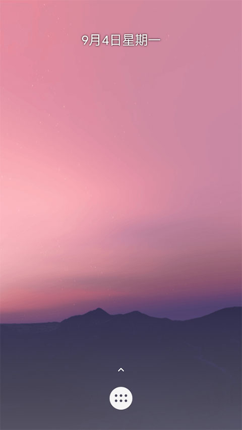 vx框架官方中文版(32位/64位) v0.22.0安卓版 1