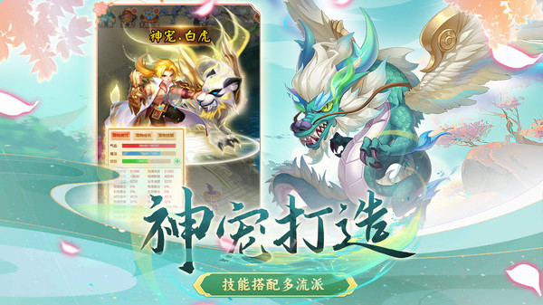 ?；晟倥赓M(fèi)版 v2.3.2 安卓版 0