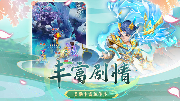 ?；晟倥赓M(fèi)版 v2.3.2 安卓版 2