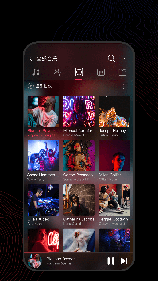 飛傲音樂(lè) v3.2.9 最新版 0
