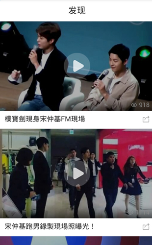 千尋影視最新版 v2.5.4 安卓版 2