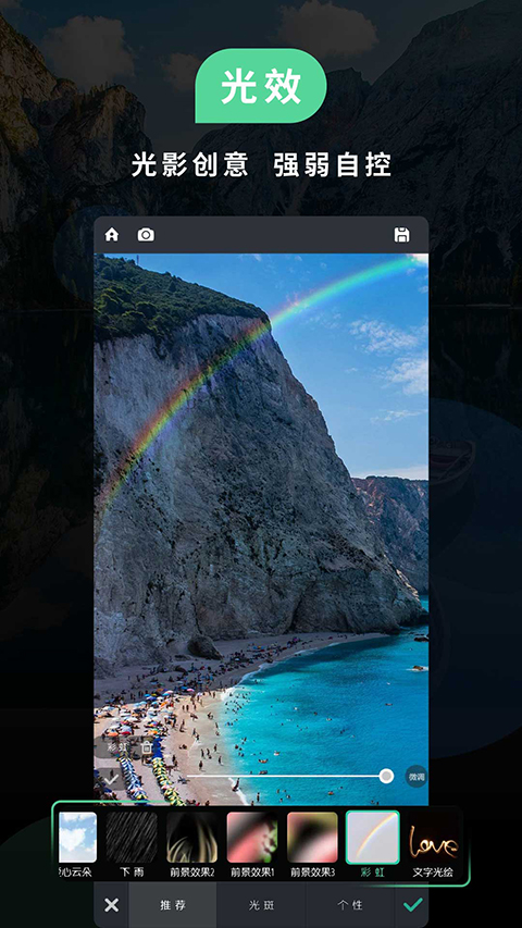 poco相機免費版 v6.1.5 安卓版 3