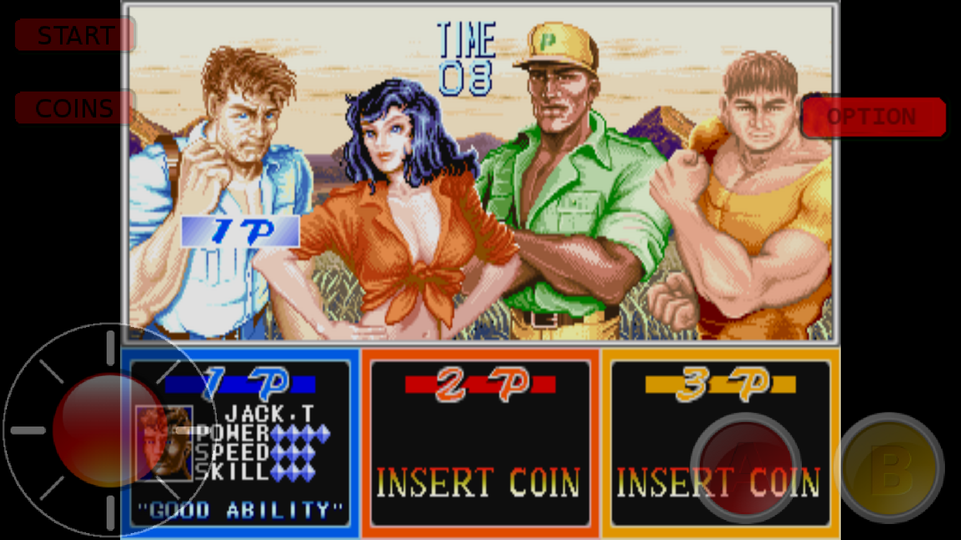 恐龍快打免費(fèi)版 v1.16 安卓版 3