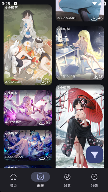 mi動漫正版 v2.4.0 2