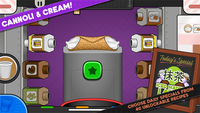 老爹奶茶店正版 v1.0.5 安卓版2