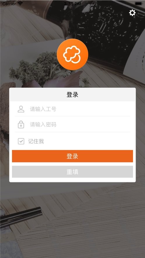 么么點(diǎn)菜軟件app v2.7.04 手機(jī)版 2