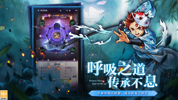 暗夜格斗手游 v1.0.02 安卓版1