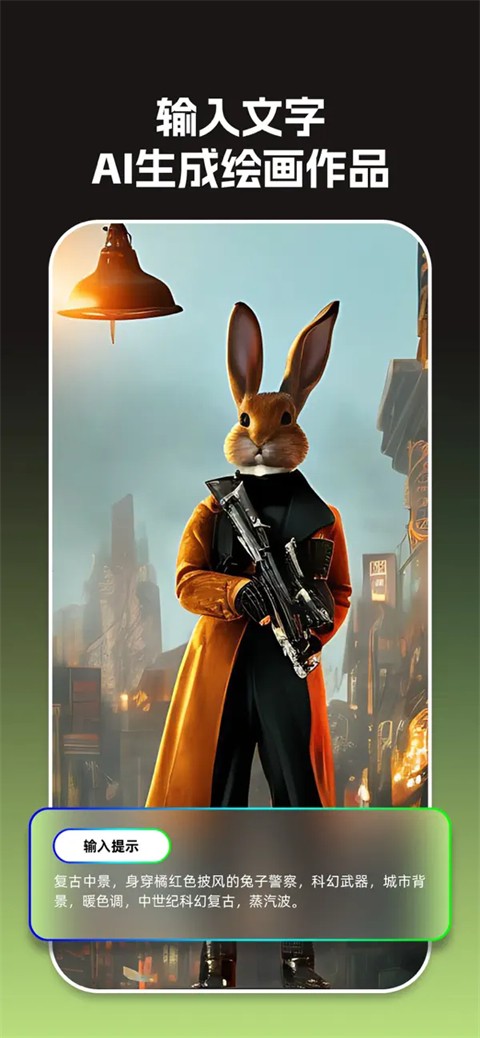 Pikazo(大畫家) v3.5.2.0安卓版 1