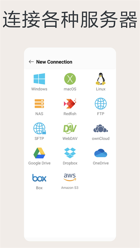 貓頭鷹文件 v14.0.1最新版 0