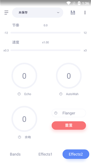 變色龍播放器手機(jī)版(stellio player) v6.10.1 官方安卓版 4