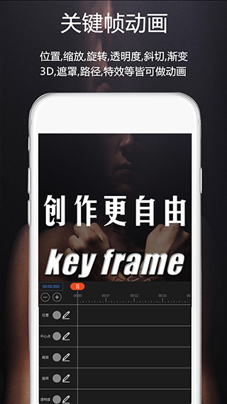 視頻豆豆vip版 v3.7.0最新版 2