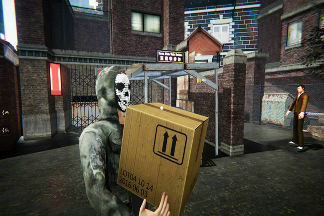 城市網(wǎng)吧模擬器手機(jī)版 v1.4 3