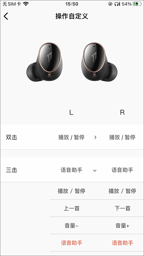 1more music官方版 v5.0.1 安卓版 2