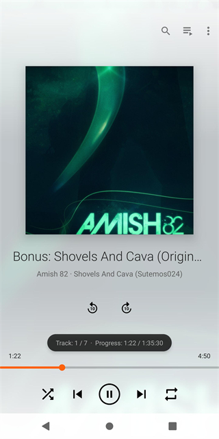 vlc播放器安卓版 v3.7.0安卓最新版 2