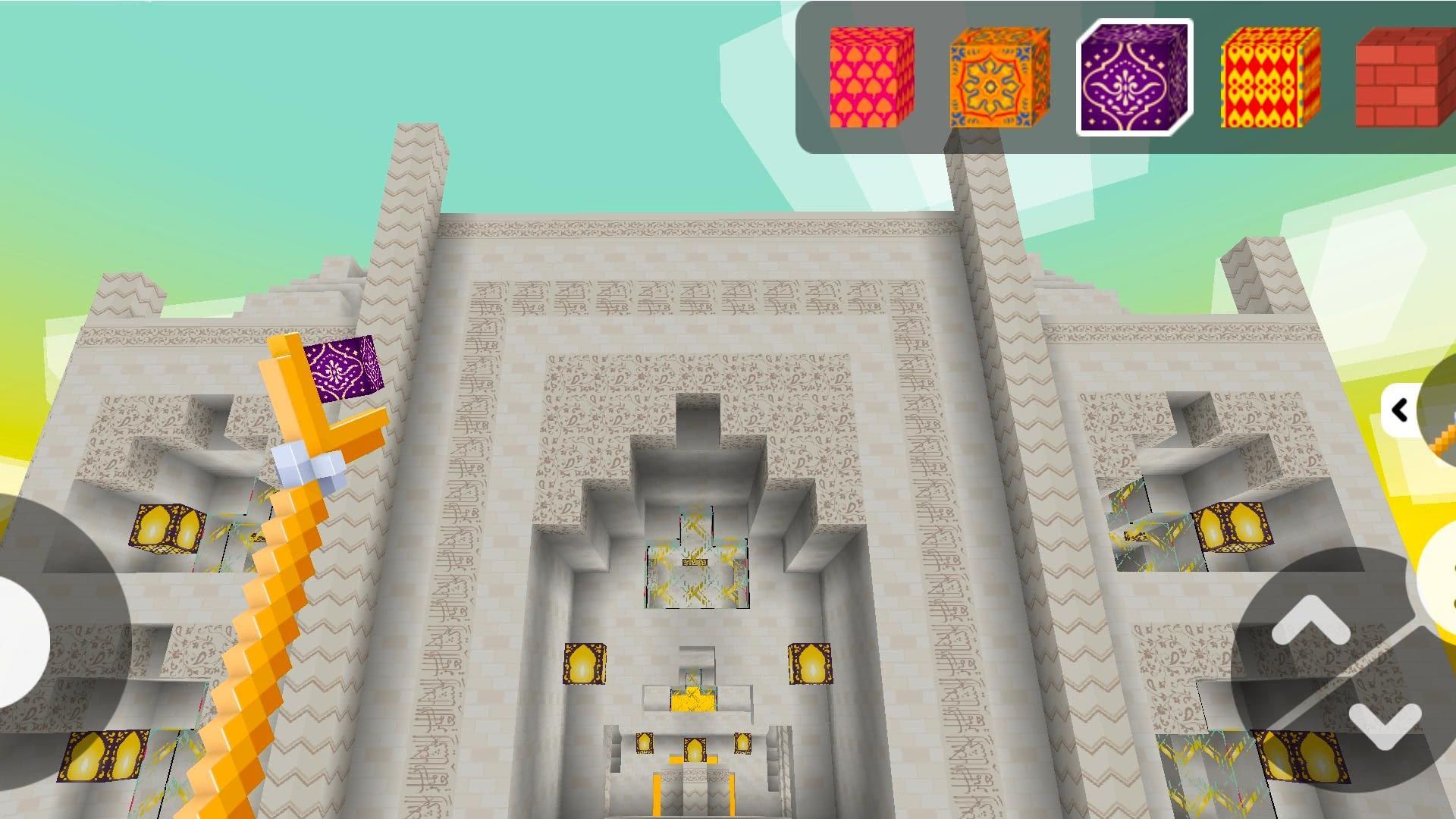 隨機(jī)空島生存建造游戲 v1.2 3