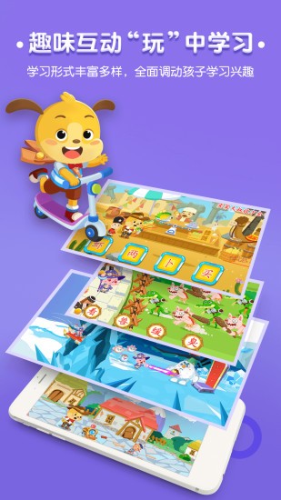 麥田認(rèn)字 v3.7.1.250822最新版 3