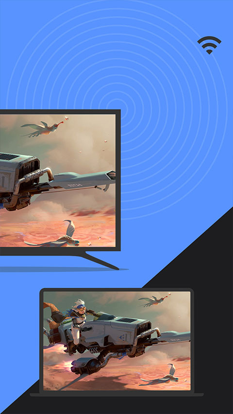 幕享安卓投屏(letsview) v1.5.19手機版 0