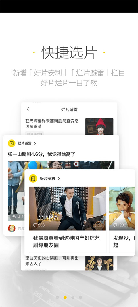 美劇星球2025最新版 v1.5.9 安卓版 0