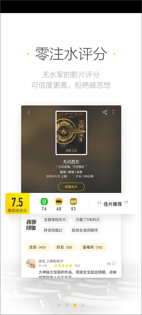 美劇星球2025最新版 v1.5.9 安卓版 1