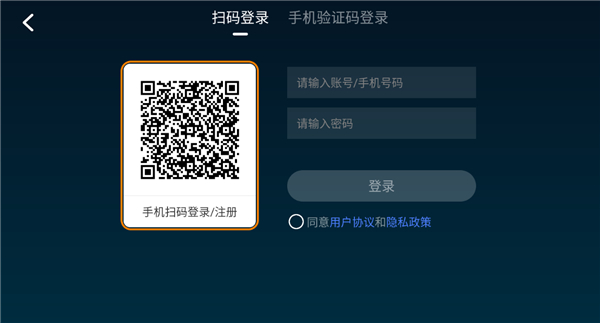 虎牙直播hd最新版本 v2.2.3 安卓pad版 3