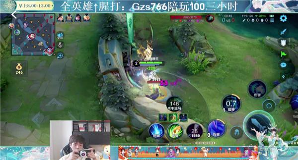 虎牙直播hd最新版本 v2.2.3 安卓pad版 1