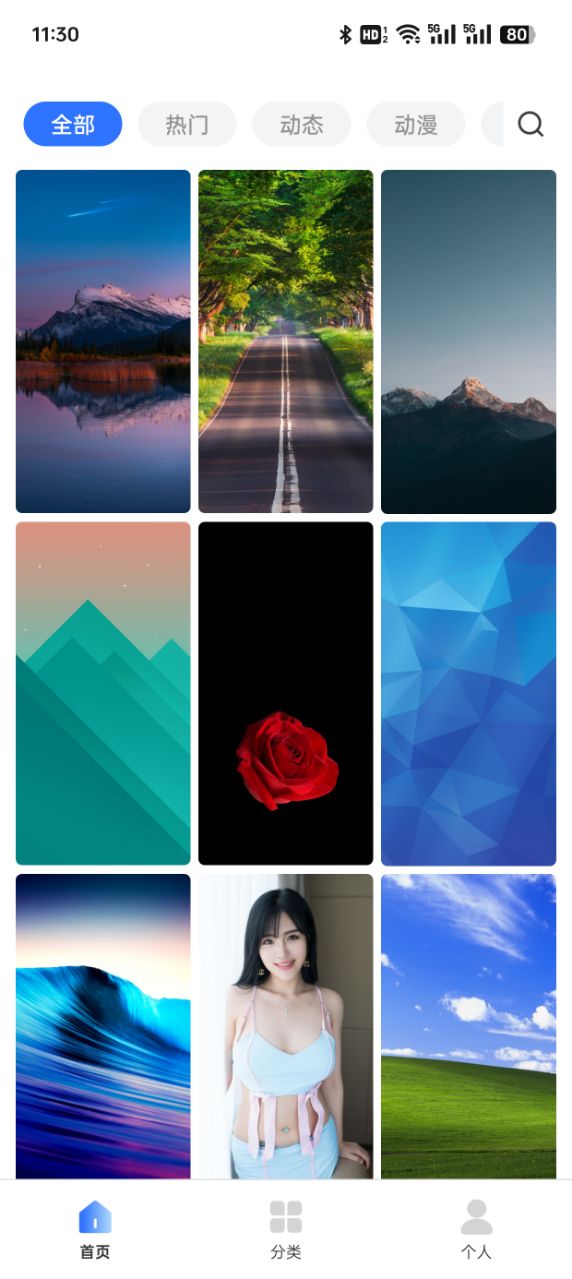 萌趣动态壁纸 v1.0.01