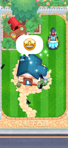 只是割草游戏 v2.0.50