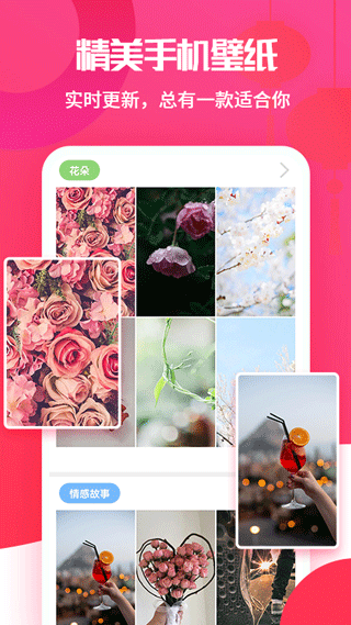 廣場(chǎng)舞大全軟件手機(jī)版 v1.5.7安卓版 3