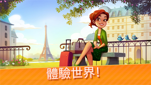 delicious world中文版(美味餐廳世界) v1.93.0 安卓最新版 0