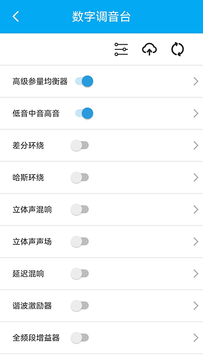 若可音樂app v1.3.6 0